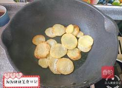 干锅酱焖土豆片的做法图解6