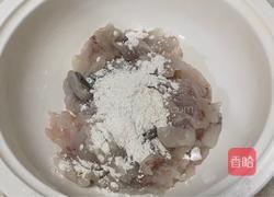 酸菜鱼的做法图解1