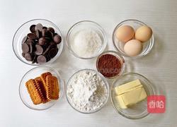 焦糖布朗尼的做法图解1