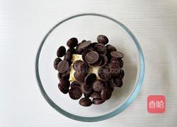 焦糖布朗尼的做法图解2