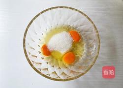 焦糖布朗尼的做法图解4