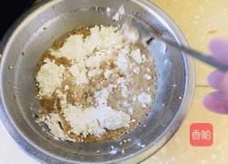 油酥烤饼的做法图解2