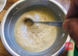 油酥烤饼的做法图解4