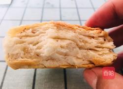 油酥烤饼的做法图解14