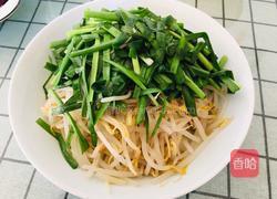 西红柿辣椒酱拌面的做法图解1