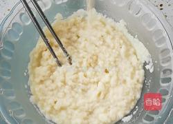 豆渣花卷的做法图解1