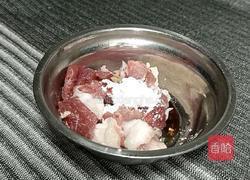 黄瓜胡萝卜炒肉片的做法图解1