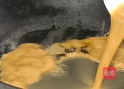 清蒸萝卜的做法图解6