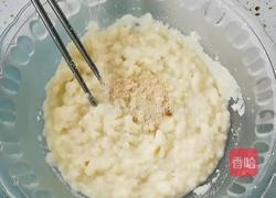 豆渣薄饼的做法图解1