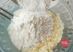 豆渣薄饼的做法图解2