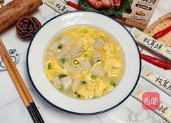 鸡蛋豆腐汤的做法图解11