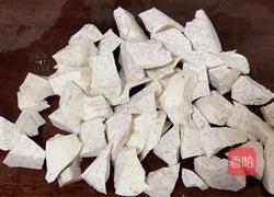小鲍鱼芋头粥的做法图解2