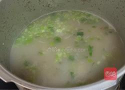 小鲍鱼芋头粥的做法图解13