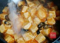 豆腐炖蛋的做法图解7