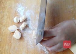 胡萝卜水饺的做法图解6