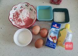 草莓小贝的做法图解1