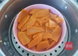 南瓜香蕉芝士饼的做法图解3