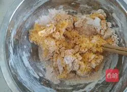 Pumpkin Banana Cheese Cake Recipe Illustration 6