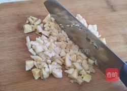 南瓜香蕉芝士饼的做法图解8