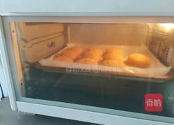 南瓜香蕉芝士饼的做法图解14