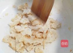 平底锅版披萨的做法图解4