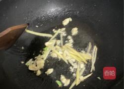 儿菜的做法图解2