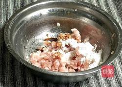 芋头粥的做法图解4