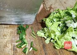芋头粥的做法图解6