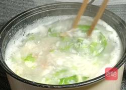 芋头粥的做法图解10