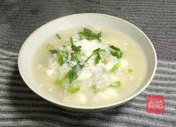 芋头粥的做法图解11