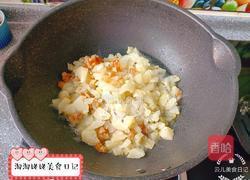 糖渍菠萝包的做法图解3