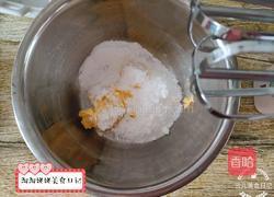 糖渍菠萝包的做法图解8