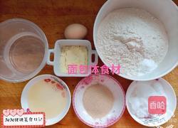 糖渍菠萝包的做法图解12