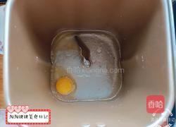 糖渍菠萝包的做法图解13