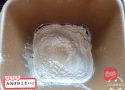 糖渍菠萝包的做法图解14