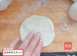 糖渍菠萝包的做法图解19