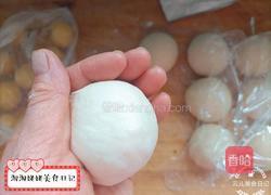 糖渍菠萝包的做法图解21