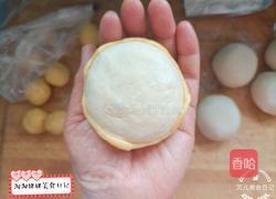 糖渍菠萝包的做法图解23