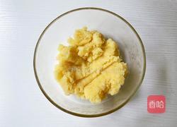 紫薯馅泡芙的做法图解5
