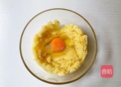 紫薯馅泡芙的做法图解6