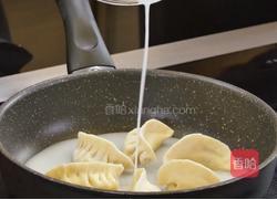 意大利创新菜|意式煎饺的做法图解4