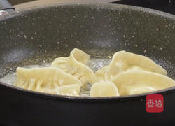 意大利创新菜|意式煎饺的做法图解6