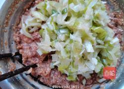 天津包子的做法图解4