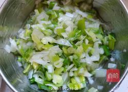天津包子的做法图解3
