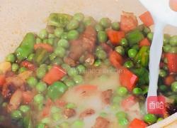 豌豆米炒肉的做法图解14