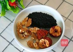 红枣核桃黑芝麻糊的做法图解1
