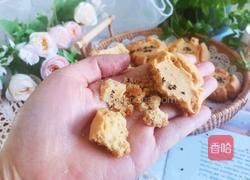 玉米油桃酥的做法图解13