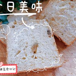 麦麸吐司面包的做法[图]