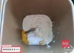 麦麸吐司面包的做法图解2