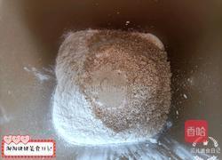 麦麸吐司面包的做法图解3